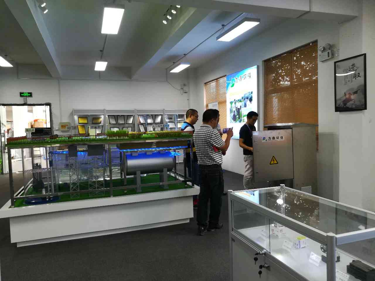 農村污水處理設備控制系統(tǒng)