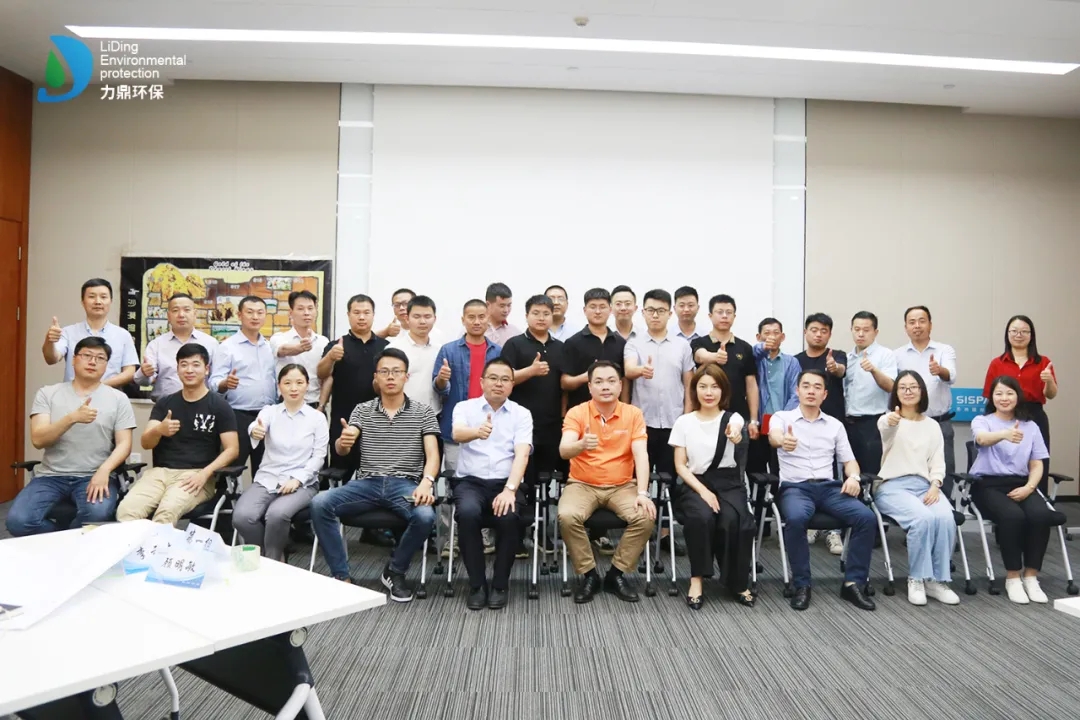 【企業(yè)內(nèi)訓(xùn)】沙漠掘金，點(diǎn)亮力鼎凝聚力！