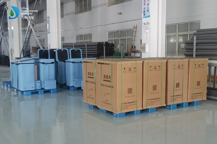 戶(hù)用機(jī)型生活污水處理設(shè)備 戶(hù)用機(jī)清道夫